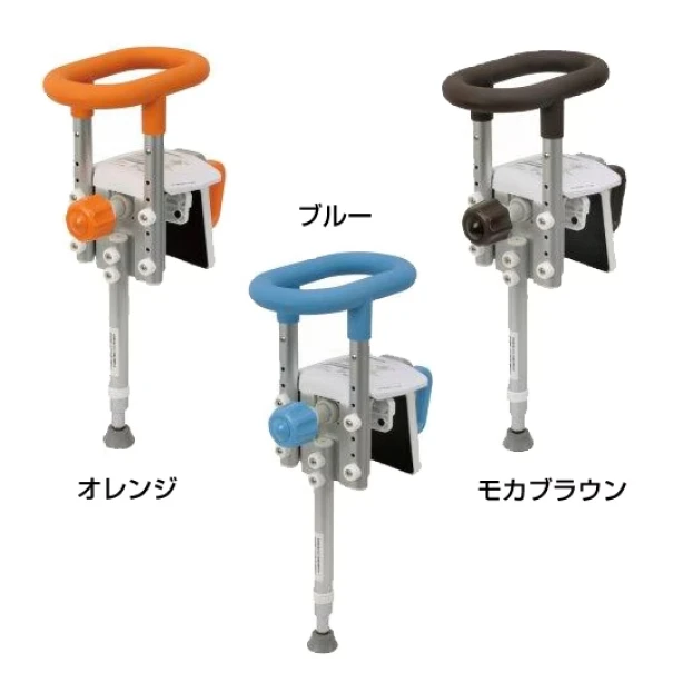 入浴グリップユクリアシリーズ